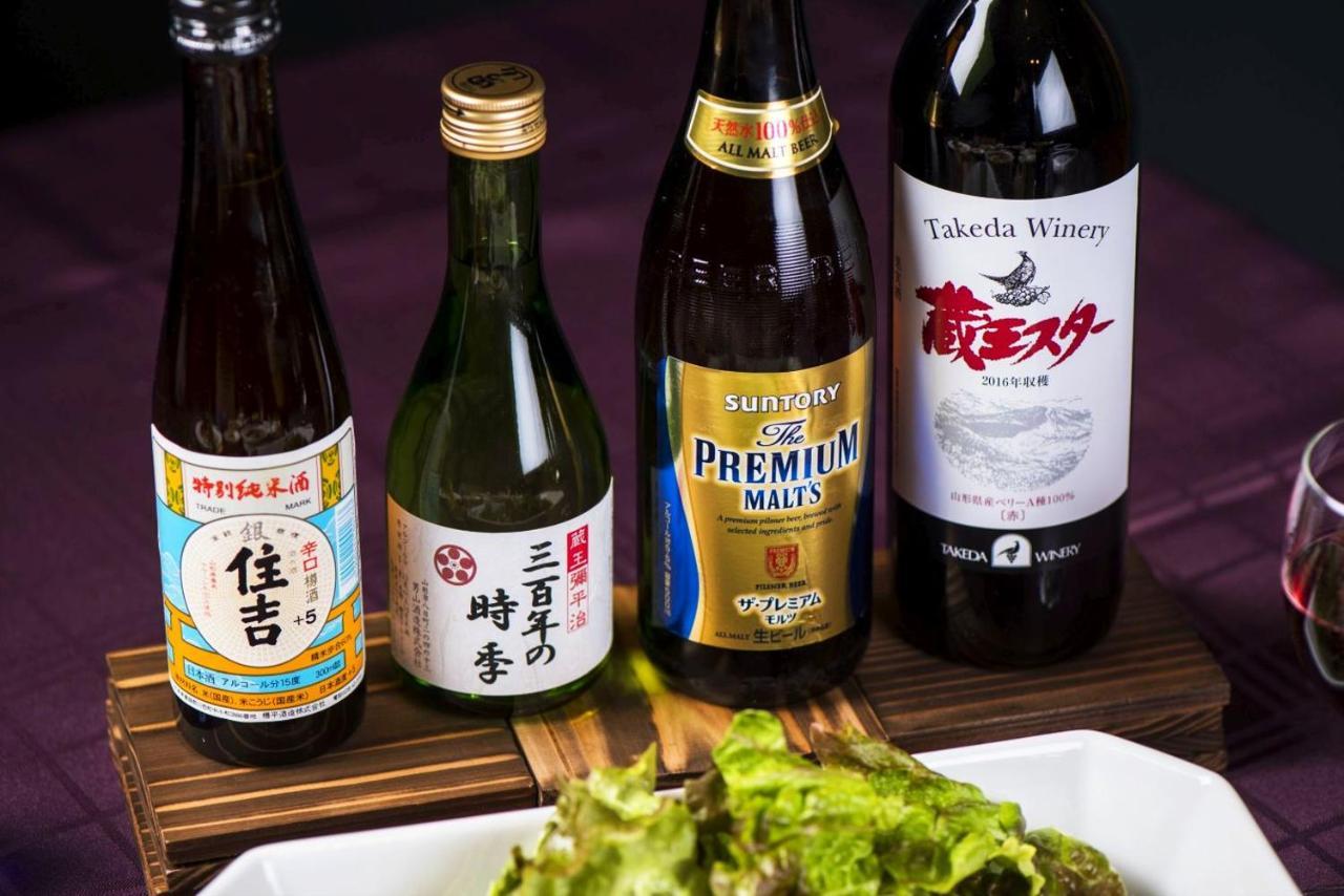 Meitoya So Yamagata  Eksteriør billede